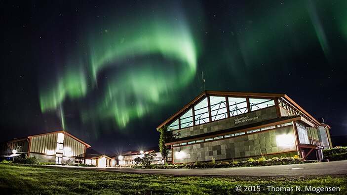 Valnesfjord helsesportsenter i nordlys